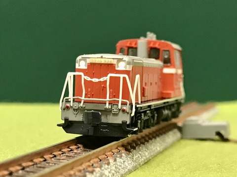 AE3A1CE2-52FF-47DE-B701-A64CAB4EB377