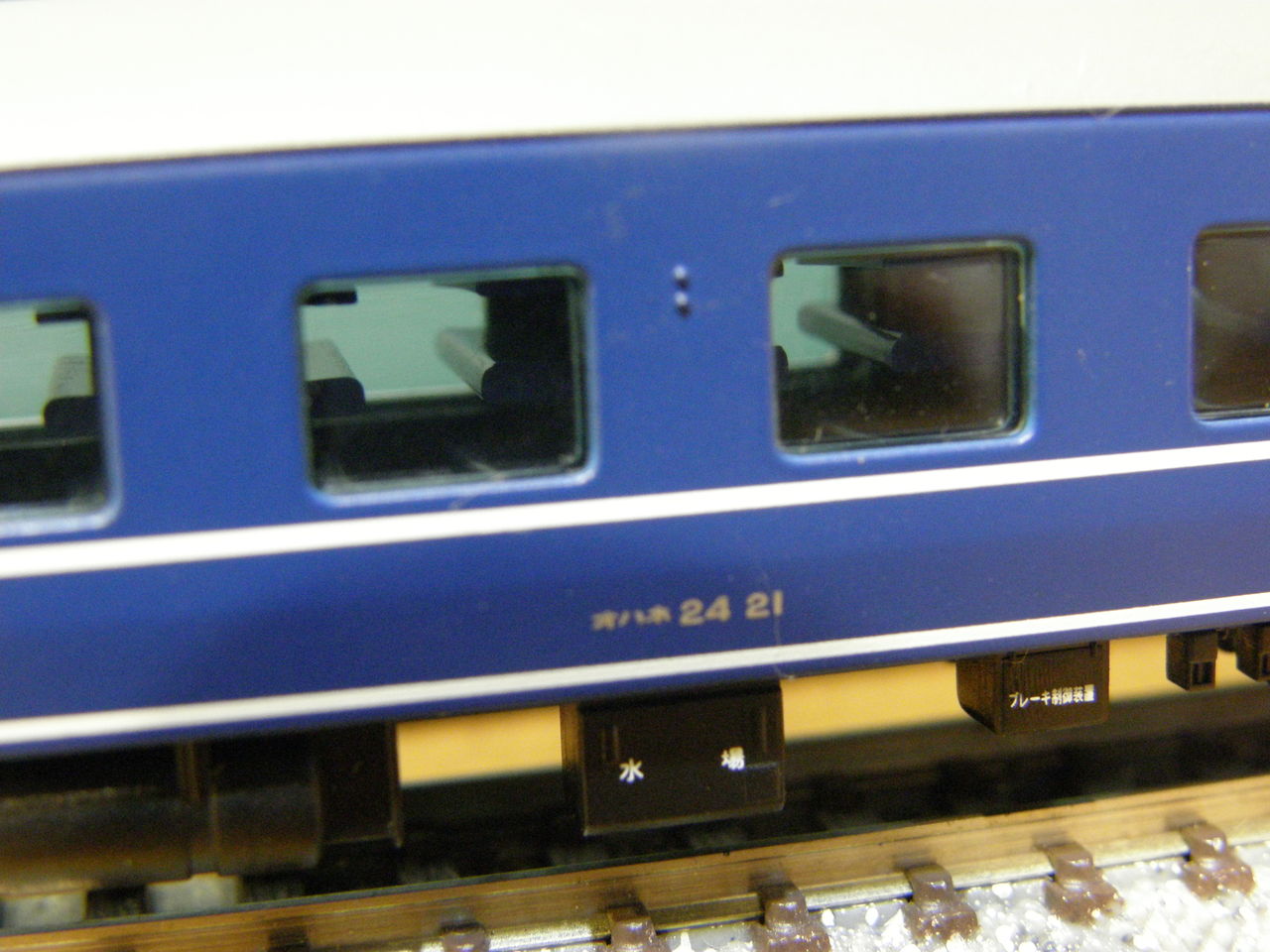 マイクロエース 「24系24形 寝台客車」 : エヌゲ道 since 2015