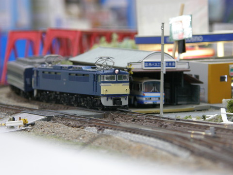 PA260046