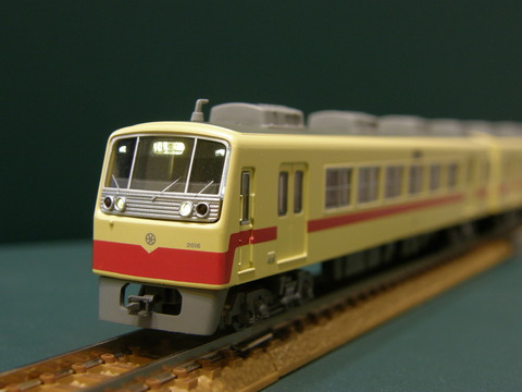 P5210004