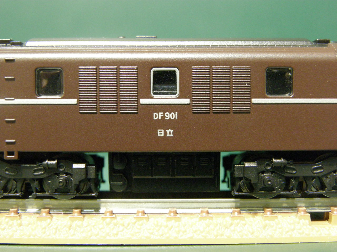N) A8206 国鉄DF90形 標準色 秋田機関区 | マイクロエース