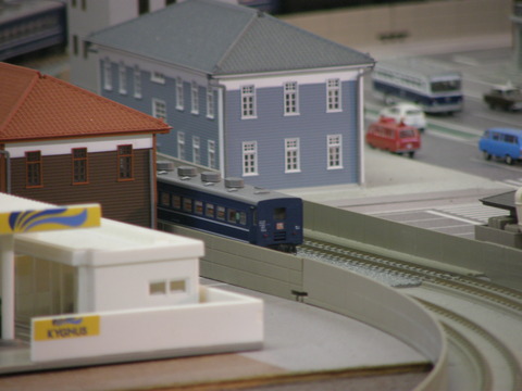P5240018