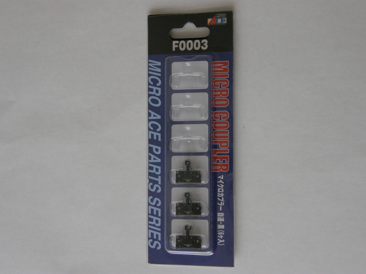 TNカプラー」と「マイクロカプラー」 : エヌゲ道 since 2015 ～N