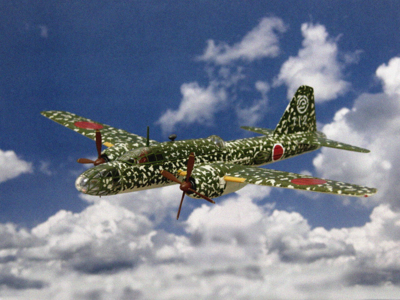 四式重爆撃機」を撮影してみました。 : エヌゲ道 since 2015 ～N