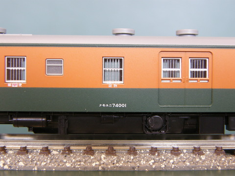 P6210009