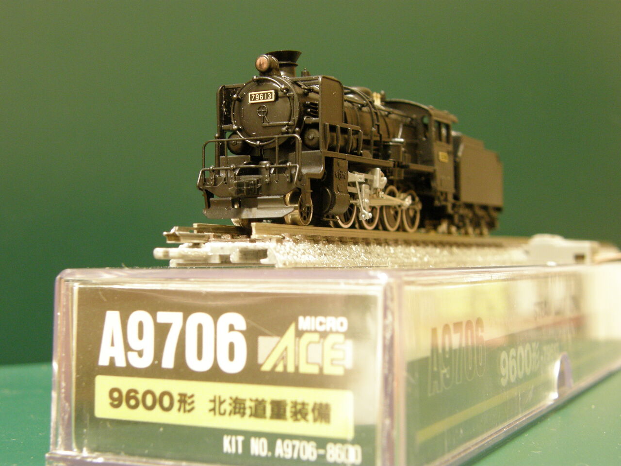 マイクロエース「9600形 北海道重装備」 : エヌゲ道 since 2015