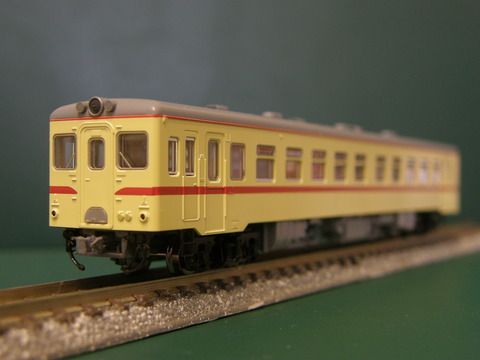 P5310026
