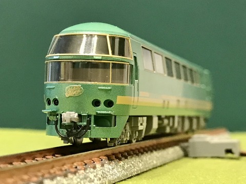 05AB58D2-67BE-4E95-87DC-F5CFD9C8709B