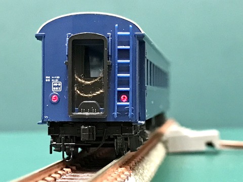 0F3198BE-4441-4705-8CF4-37094EF90C32