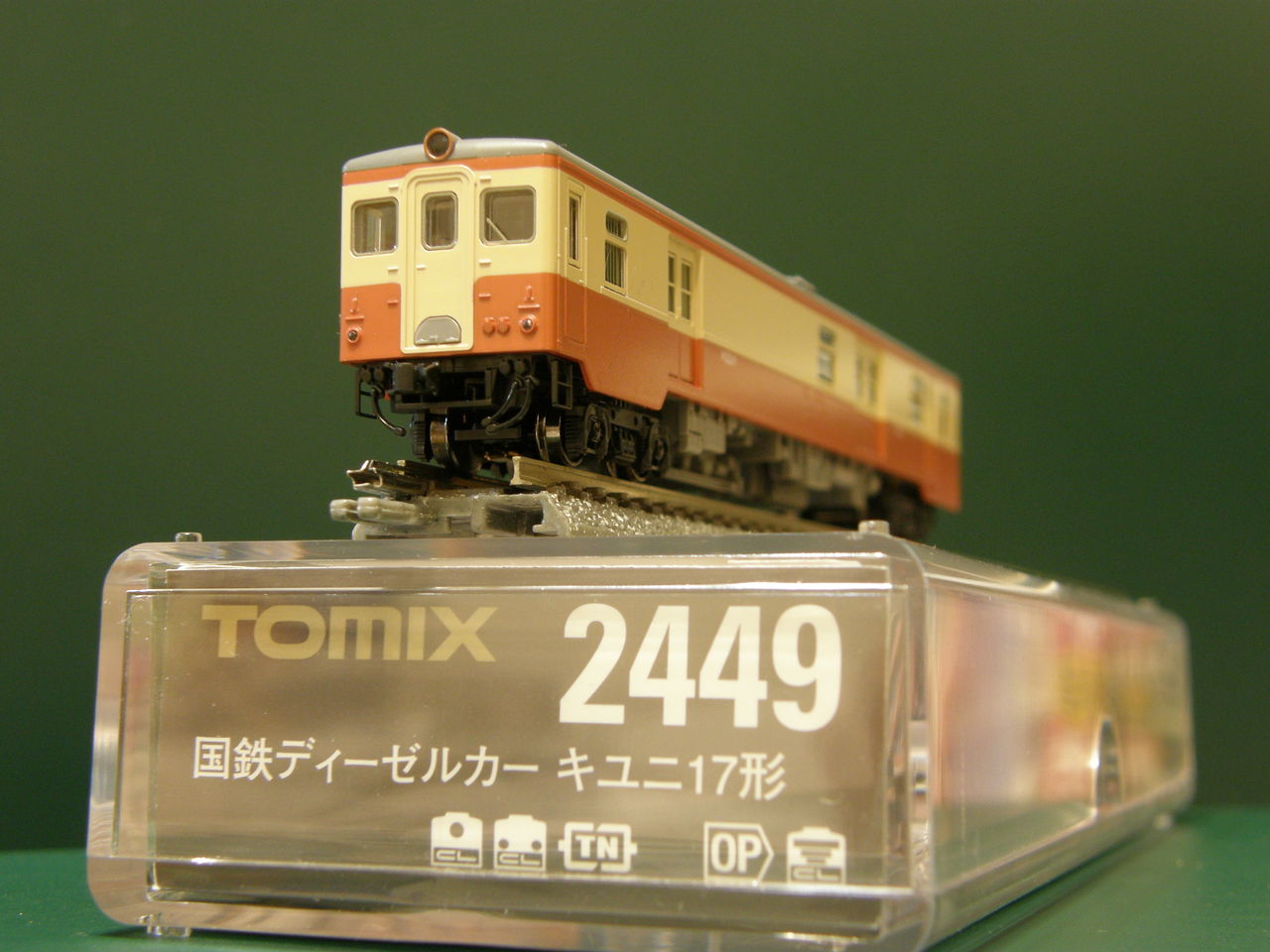 TOMIX キハ10系列 | うなきちrail - 楽天ブログ