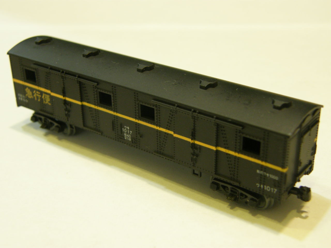 トミックス 「ワキ1000形」貨車 : エヌゲ道 since 2015 ～N