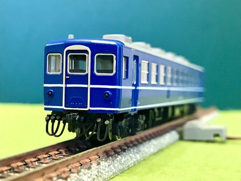 F63032E0-D071-4F99-A900-D45B218533CD