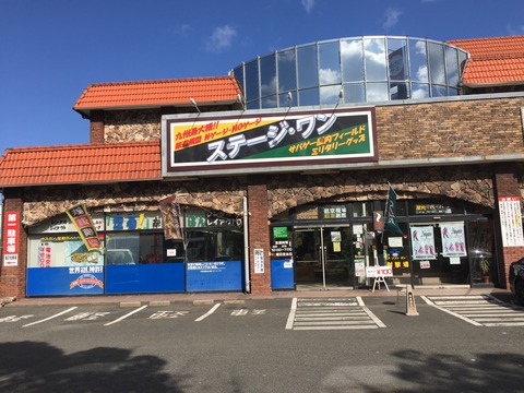 27