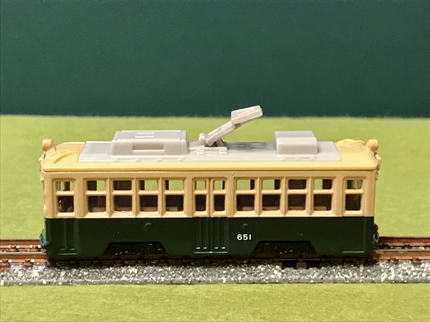 80A1CFFC-27DF-47BD-811D-BE3B95F9B75E