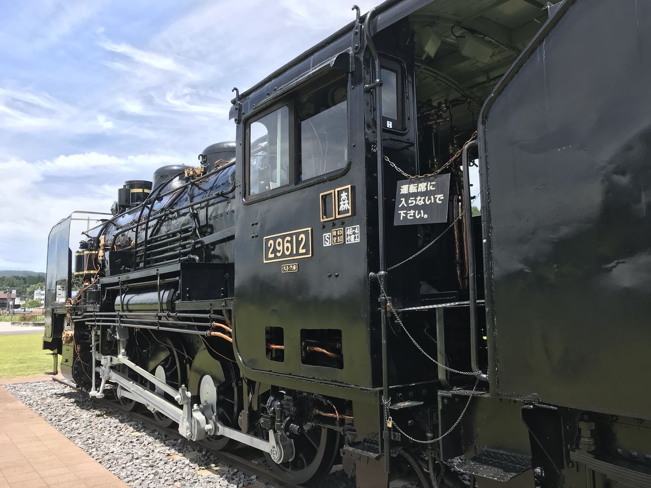 豊後森機関庫」を訪ねました。 : エヌゲ道 since 2015 ～Nゲージ鉄道