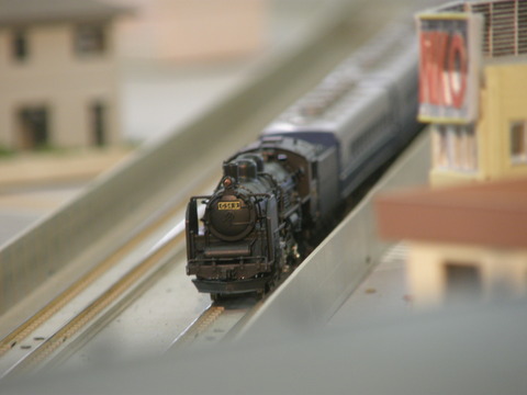 P5240019