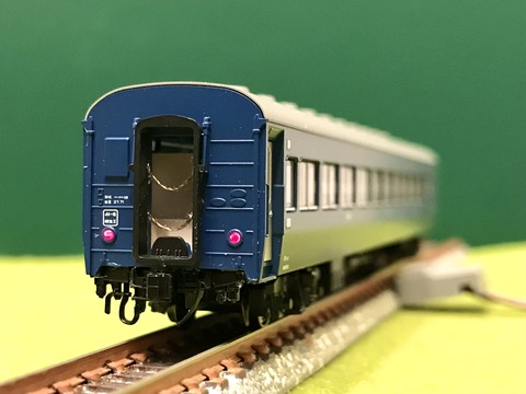 4661ED2C-33FE-4A44-AF57-604DA0F02EC8