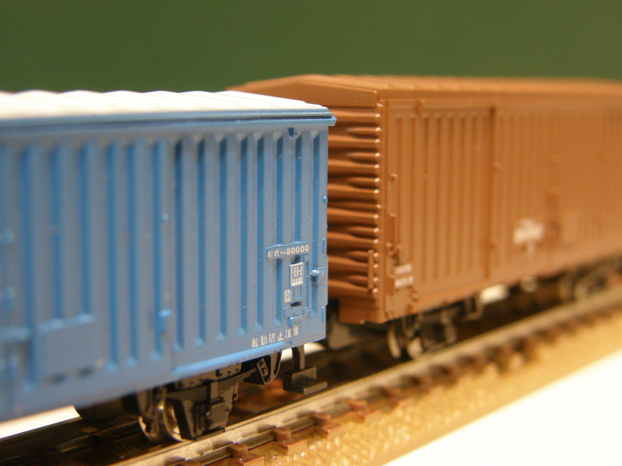 トミックス 「ワム380000形 貨車」 : エヌゲ道 since 2015 ～N