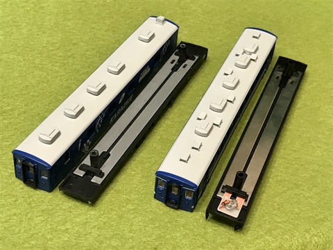 2E04A169-C576-4F56-AC23-B41C60B6D8C6