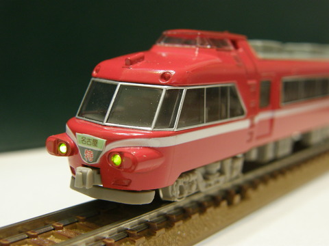 PA010005