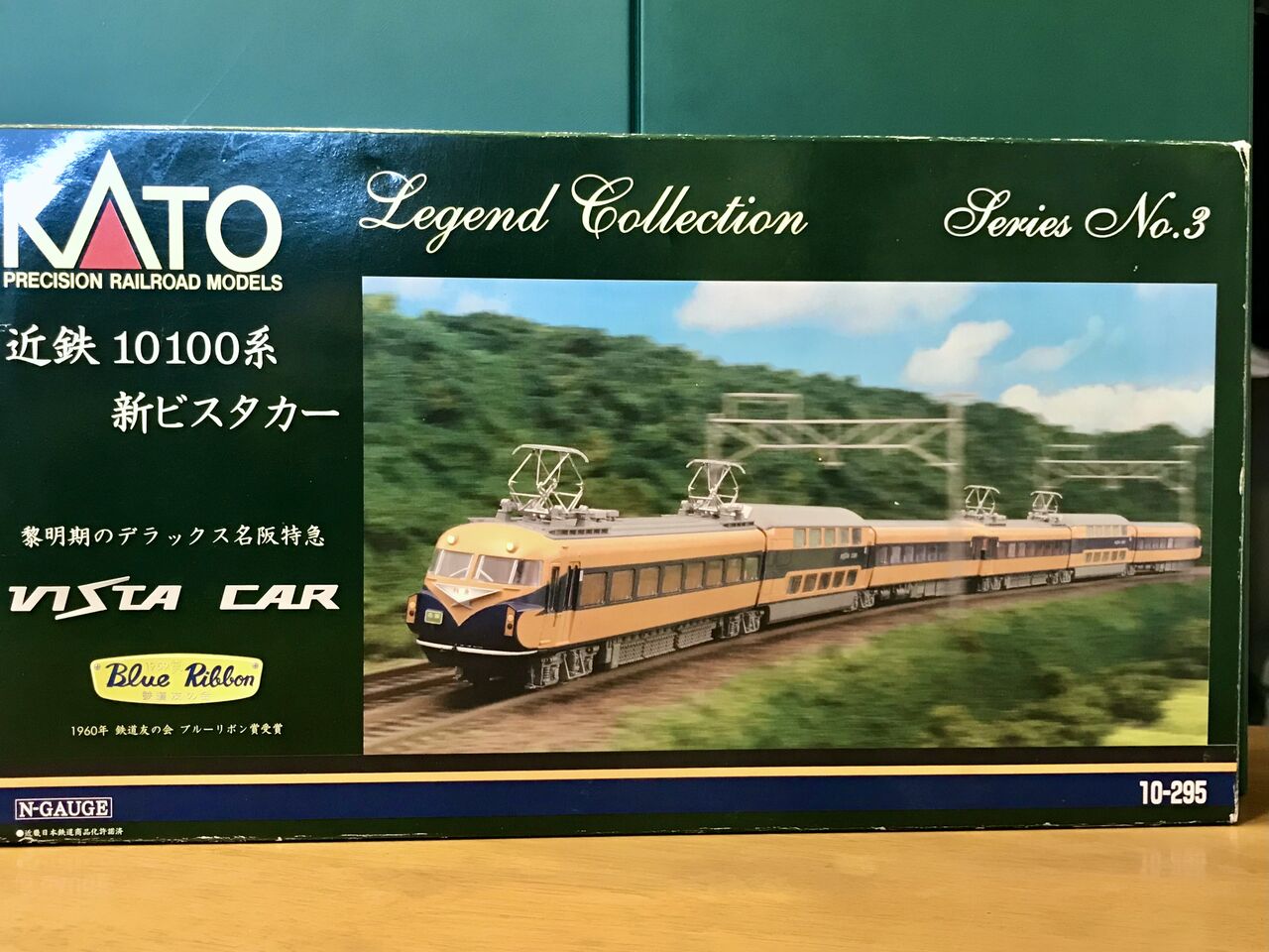 【1万円均一セール】KATO レジェンドコレクション　近鉄10100系　2M台車 KATO レジェンド コレクション 3 近鉄10100系 新