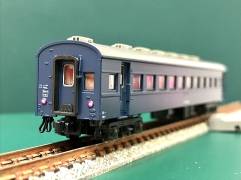 BF559269-5E94-44F7-9D47-F33B71E0A358