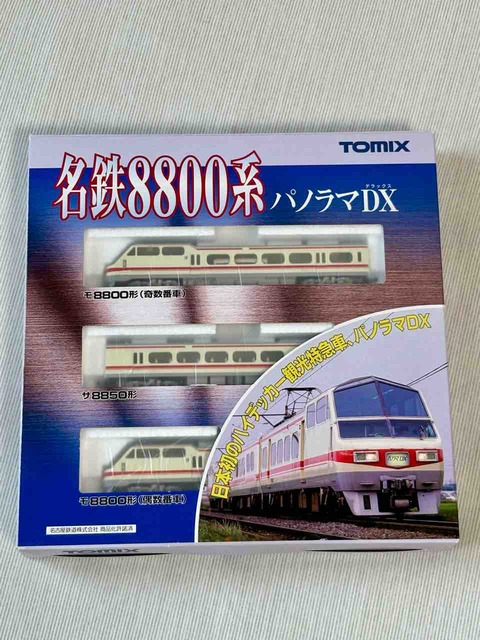 新規入線車両（トミックス 名鉄8800系 パノラマDX）。 : エヌゲ道