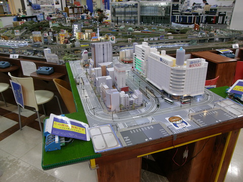 PA260103