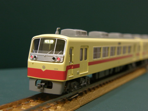 P5210006