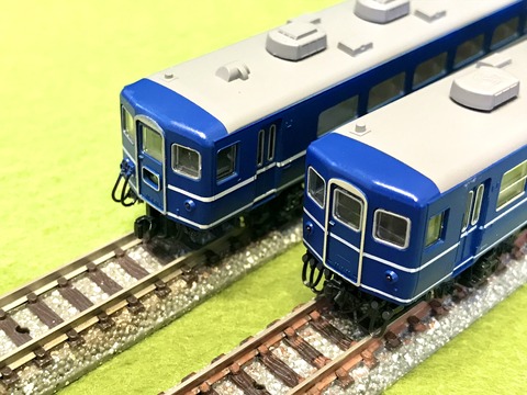 5A239165-63B9-4F24-AF30-F73A3C4C16FE