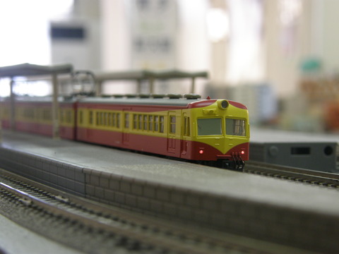 P5240008