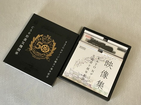 ABF9F0EB-BDFB-415D-92F6-939967222FCD