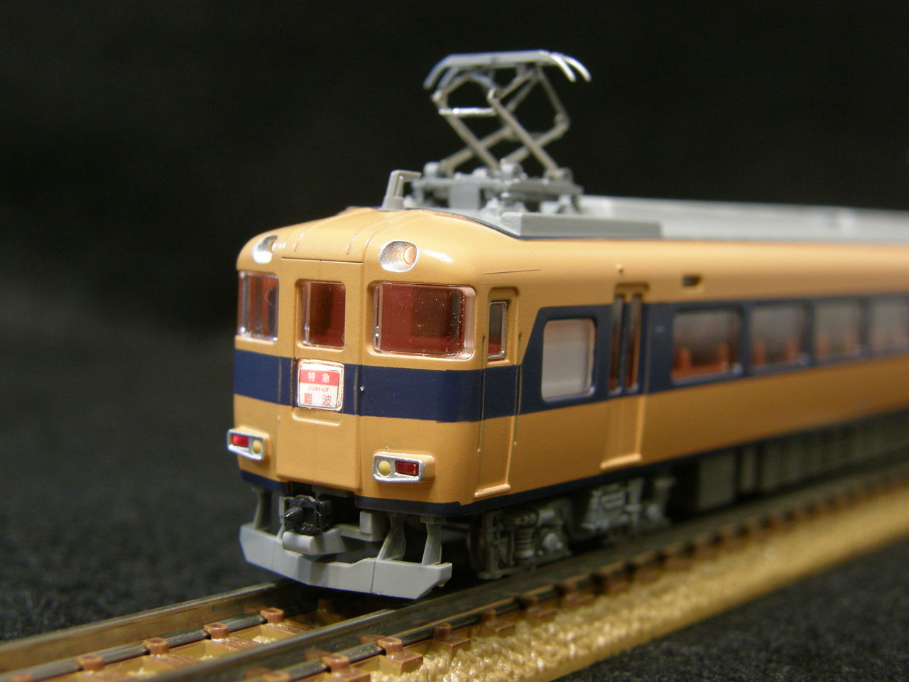 トミックス 「近鉄30000系 ビスタカー」 : エヌゲ道 since 2015 ～N