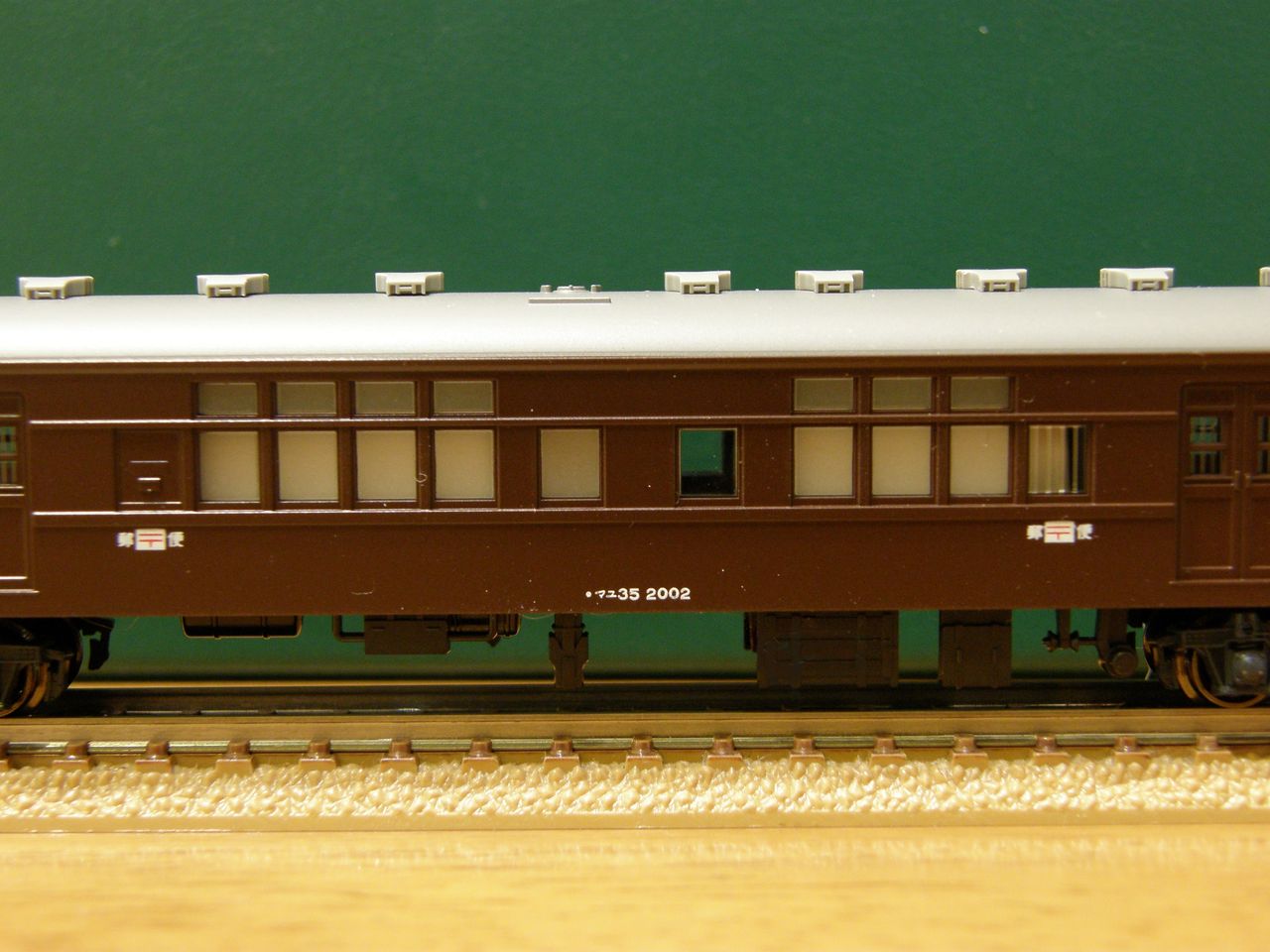 KATO 「マユ35形 郵便車」 : エヌゲ道 since 2015 ～Nゲージ鉄道模型