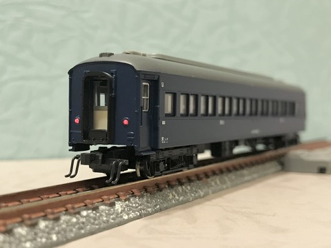 E002BE11-83F3-4B82-84D4-372F00DD113C