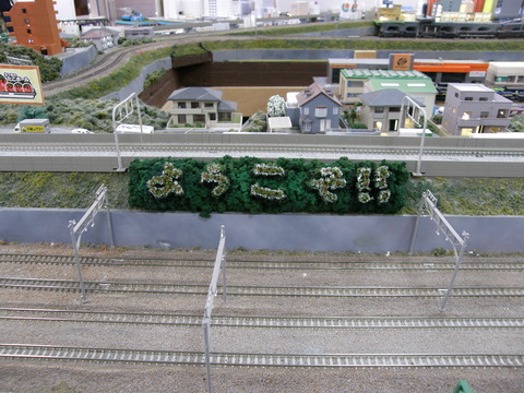 PA260048
