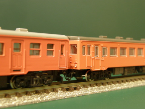 P5310067