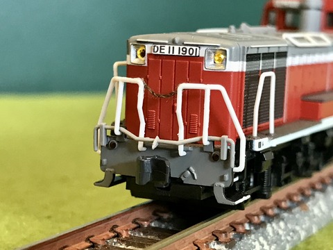 6E789068-1005-47B2-BC5A-C8CF5F9C143B