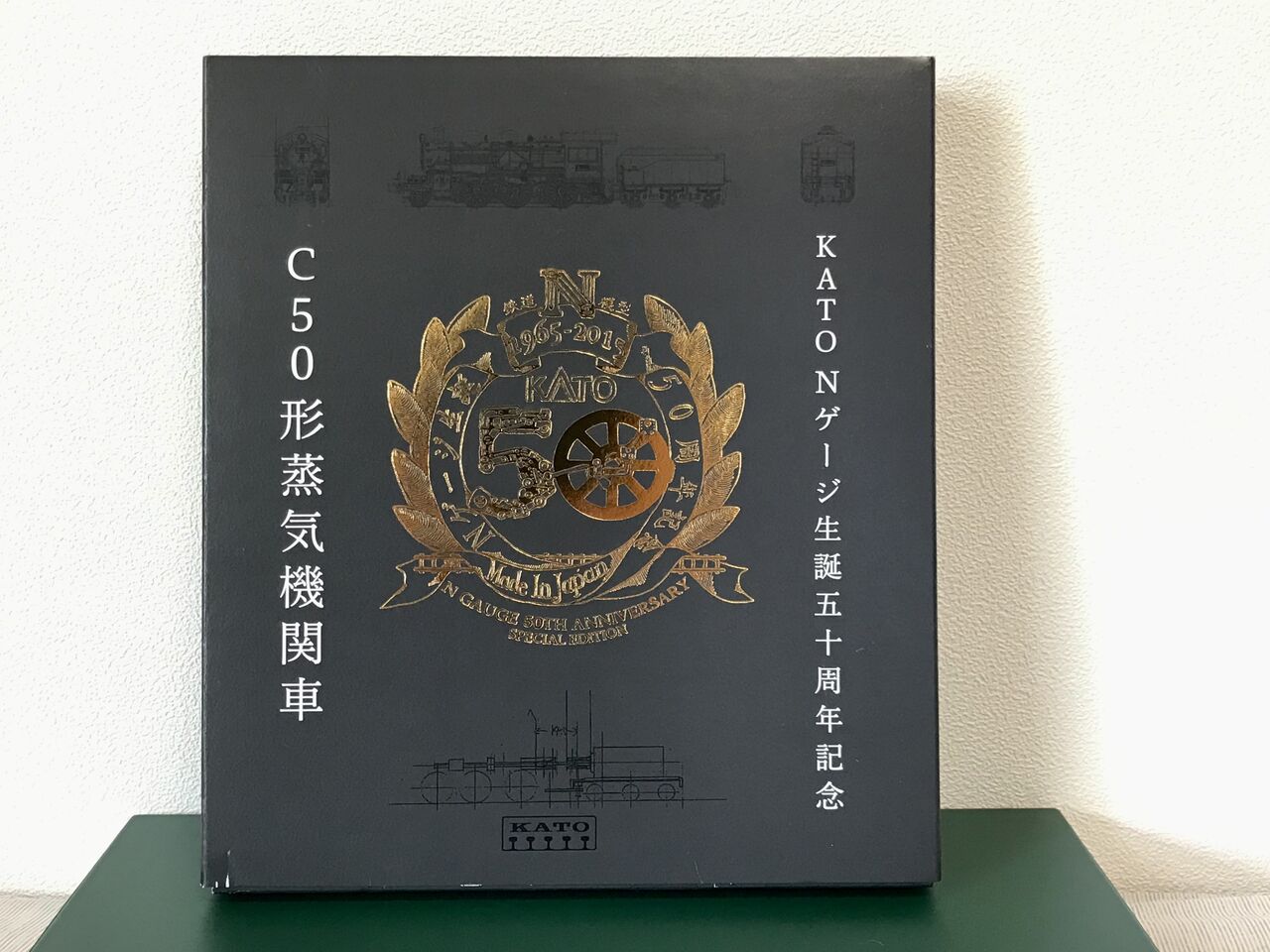 Amazon | KATO Nゲージ生誕50周年記念誌 25-050 鉄道模型用品