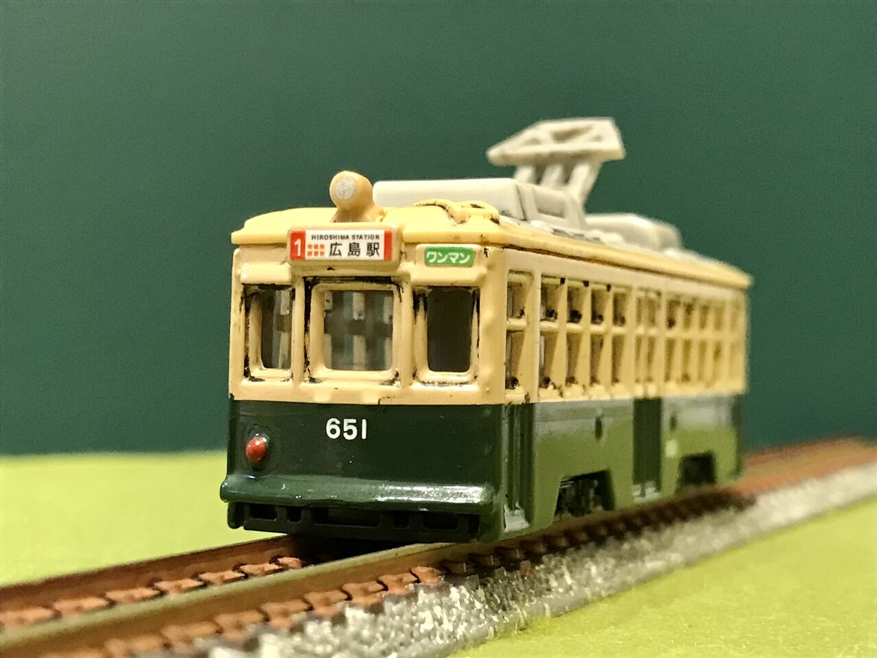 ★商談中★ 3893 ジャンクトミカ 2018年 広島電鉄 650形 1/162 新規入線車両?「トミカ 広島電鉄650形」 : エヌゲ道 since 2015