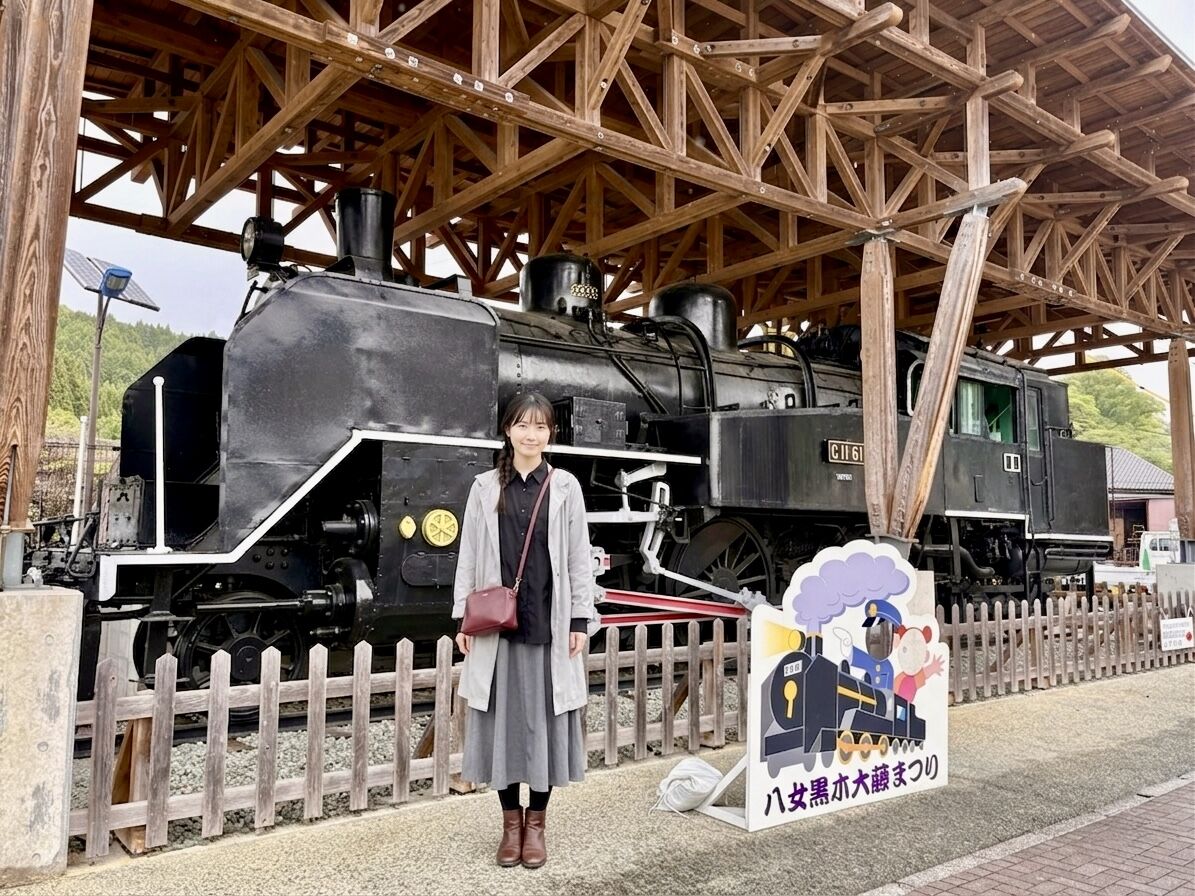 鉄道関連グッズ：SL 蒸気機関車部品 C11 内火室最高部移変表示板(登場物) 八女（やめ）市 黒木町の「C11形」を訪ねてきました。 : エヌゲ道