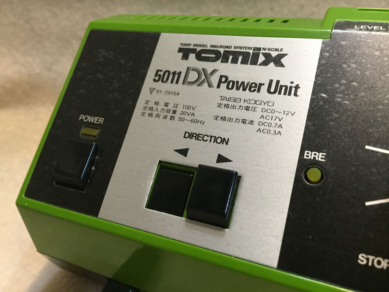 TOMIX 5001ニューパワーユニット5011デラックスパワーユニットセット