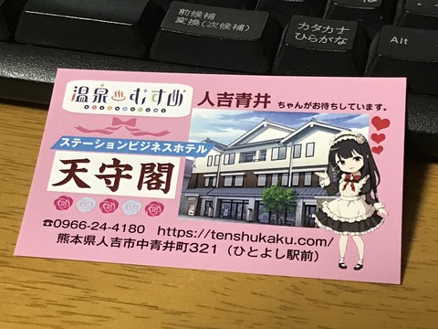 AE374077-EC07-4635-AE85-1DA8C0C27B90
