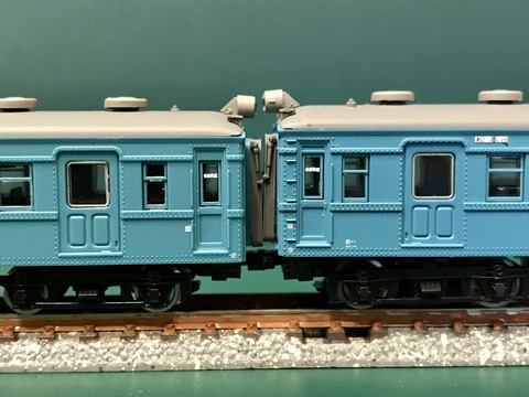 AE10905F-429D-4D81-B99A-B6291CA1A1C6