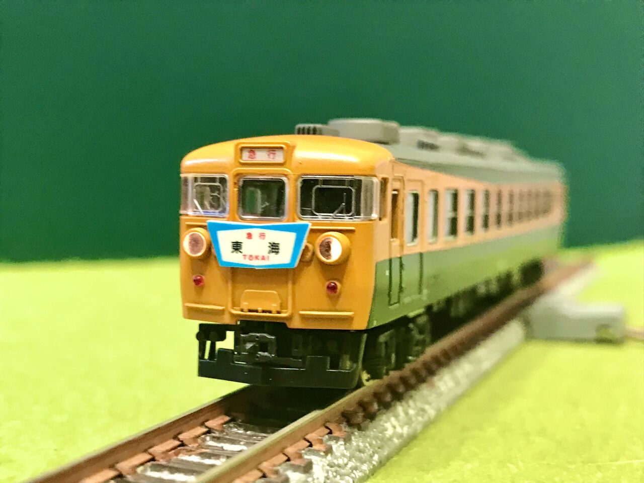 KATOの「153系」とマイクロエースの「155系」を並べてみました