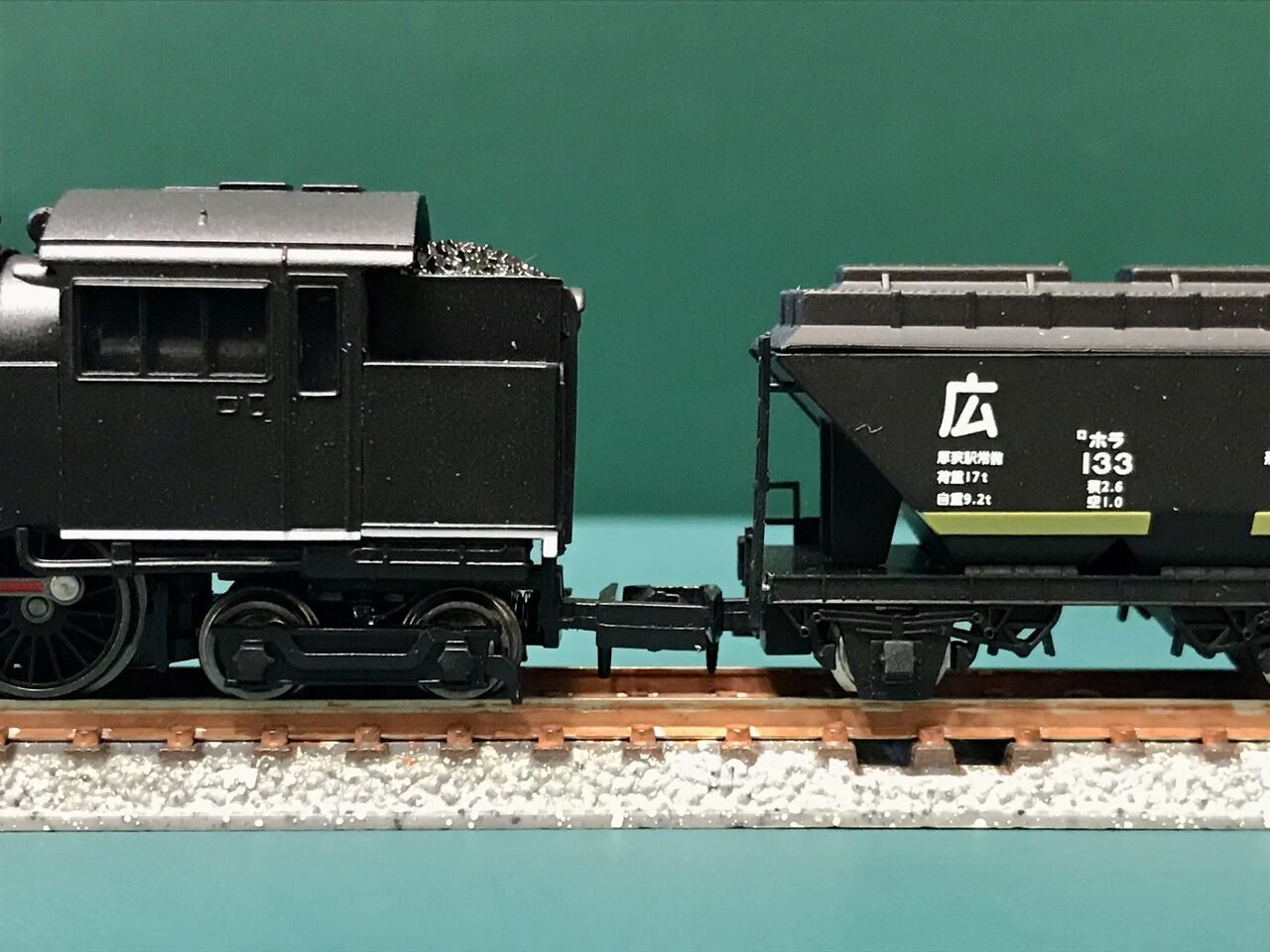 新規入線車両(マイクロエース・C10-1 原型)。 : エヌゲ道 新規入線車両(マイクロエース・C10-1 原型)。 : エヌゲ道