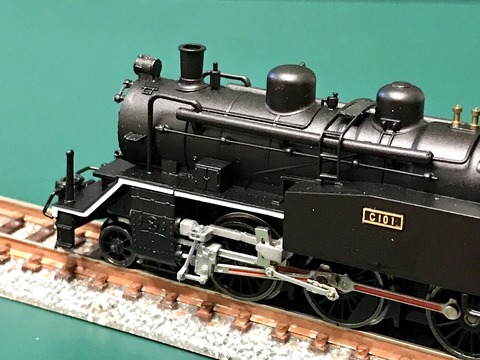 96C7443E-0ED3-4EE8-BED1-870BFC3CA2BC