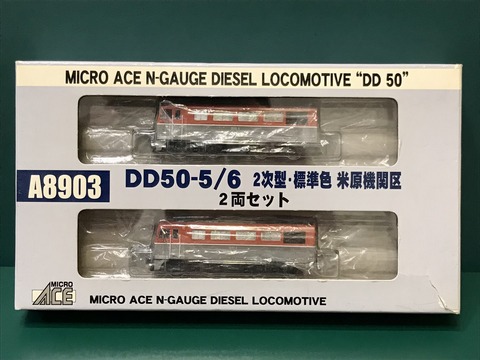 3F3B8EE7-8F40-4EE4-BD05-B1DB9F945FD2
