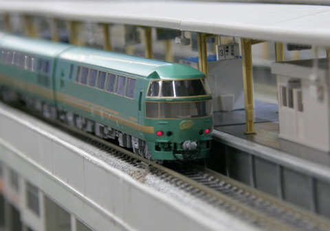 PA090025