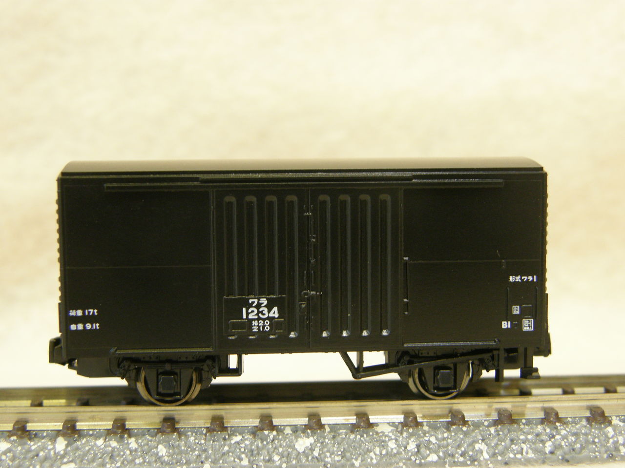 確認用 KATO 関水金属 Nゲージ 鉄道模型 電車/食堂車他6両セット 確認用 KATO 関水金属 Nゲージ 鉄道模型 電車/食堂車他6両